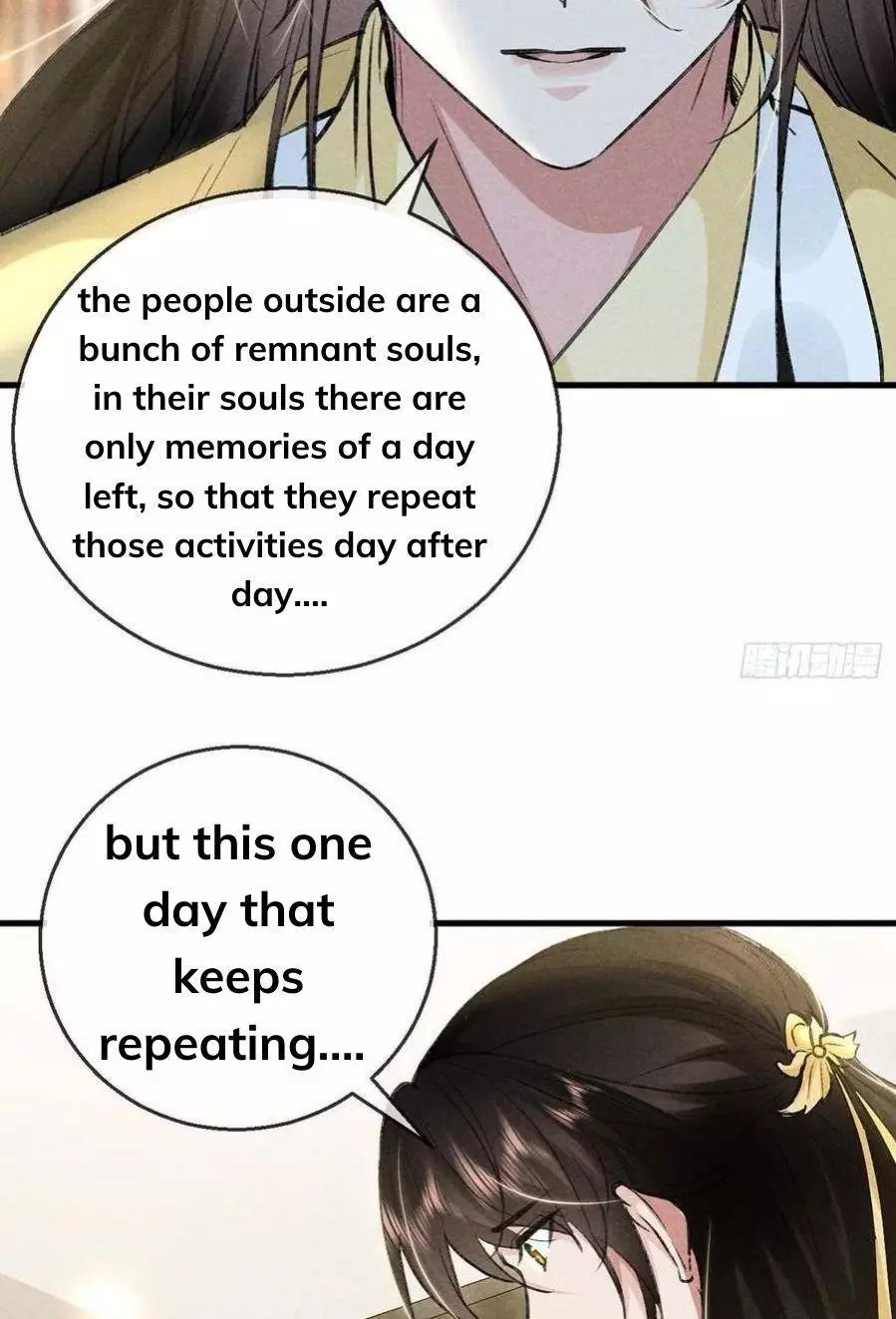 Manga page 21