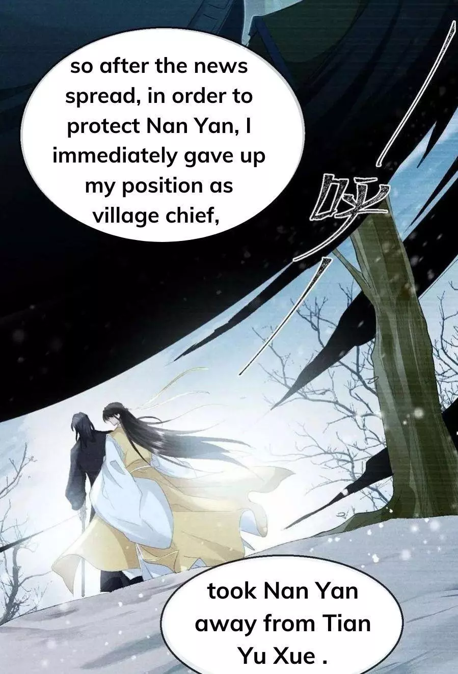 Manga page 34
