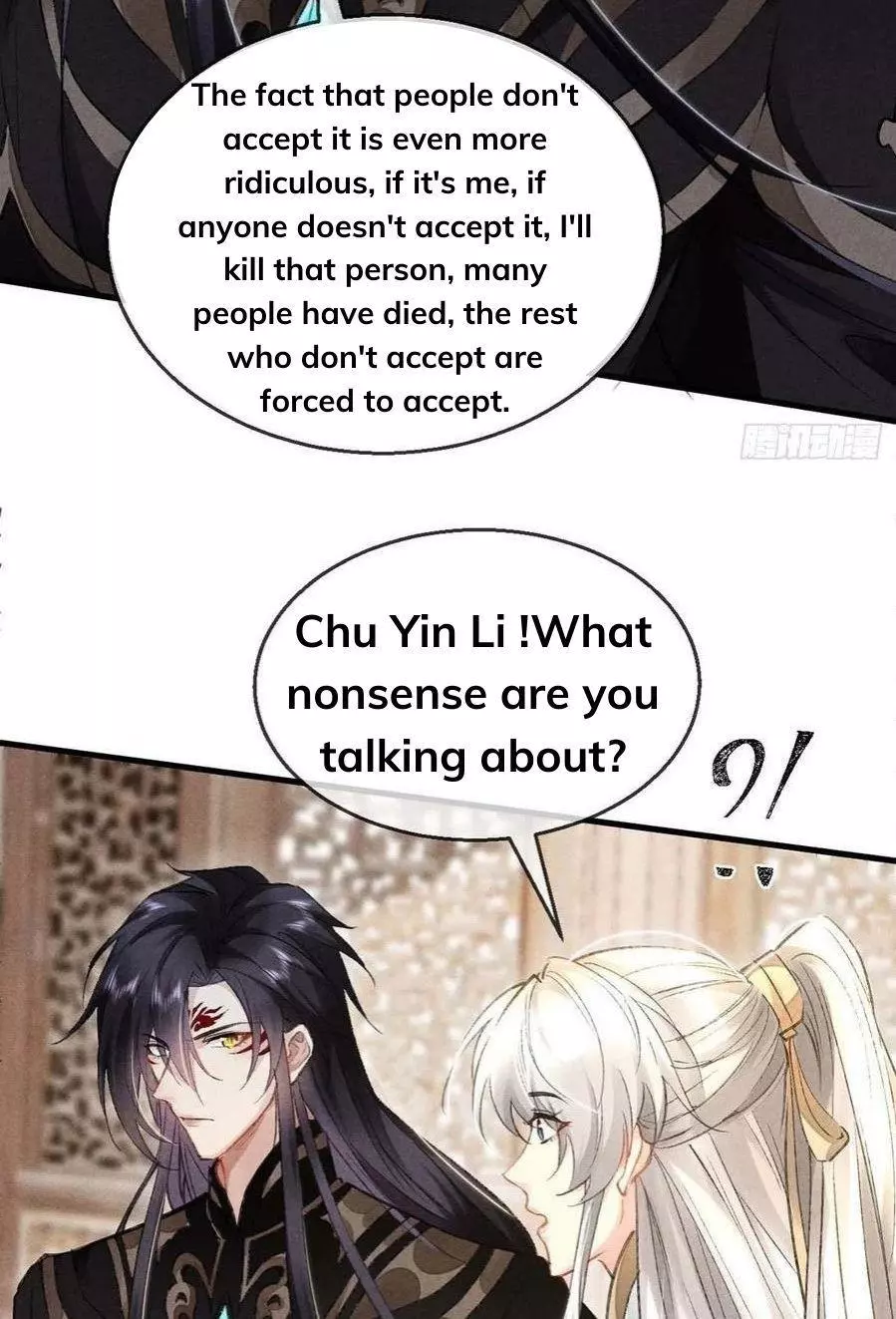 Manga page 36