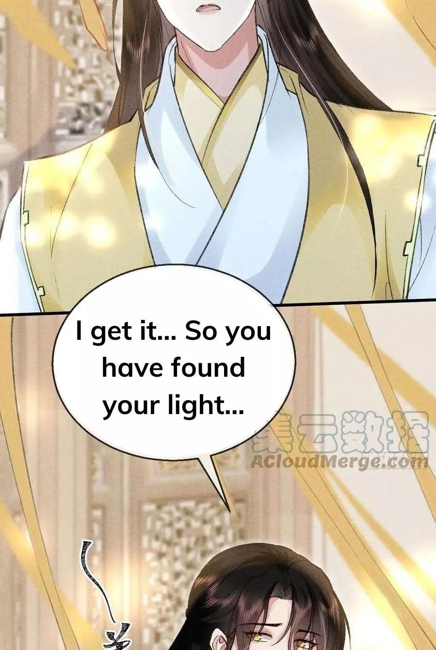 Manga page 28