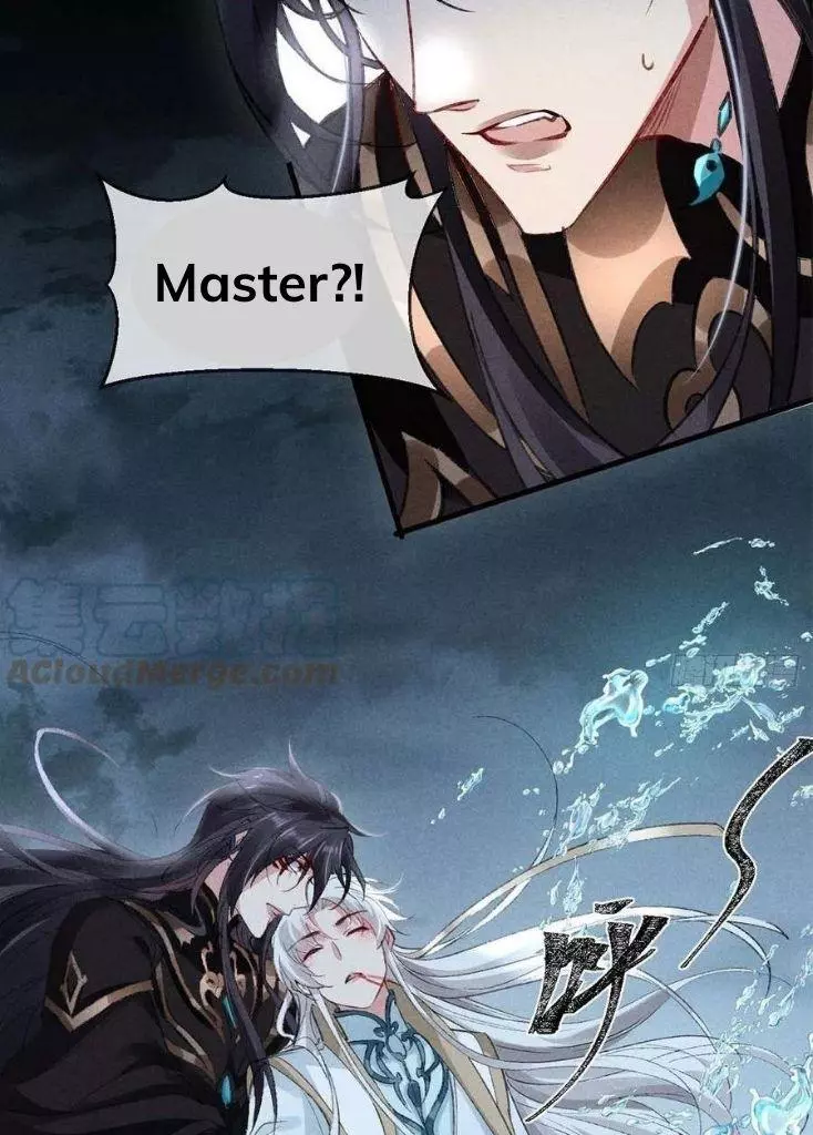 Manga page 32