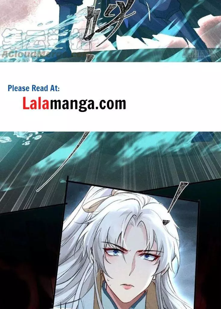 Manga page 27
