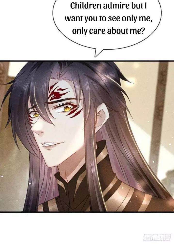 Manga page 31