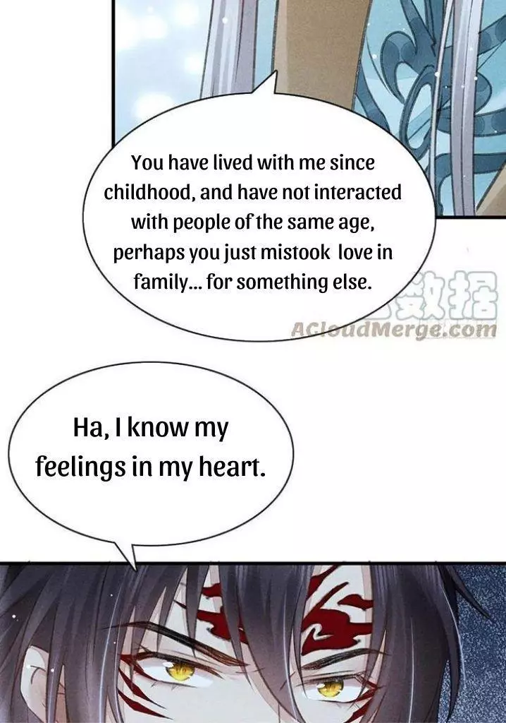 Manga page 33