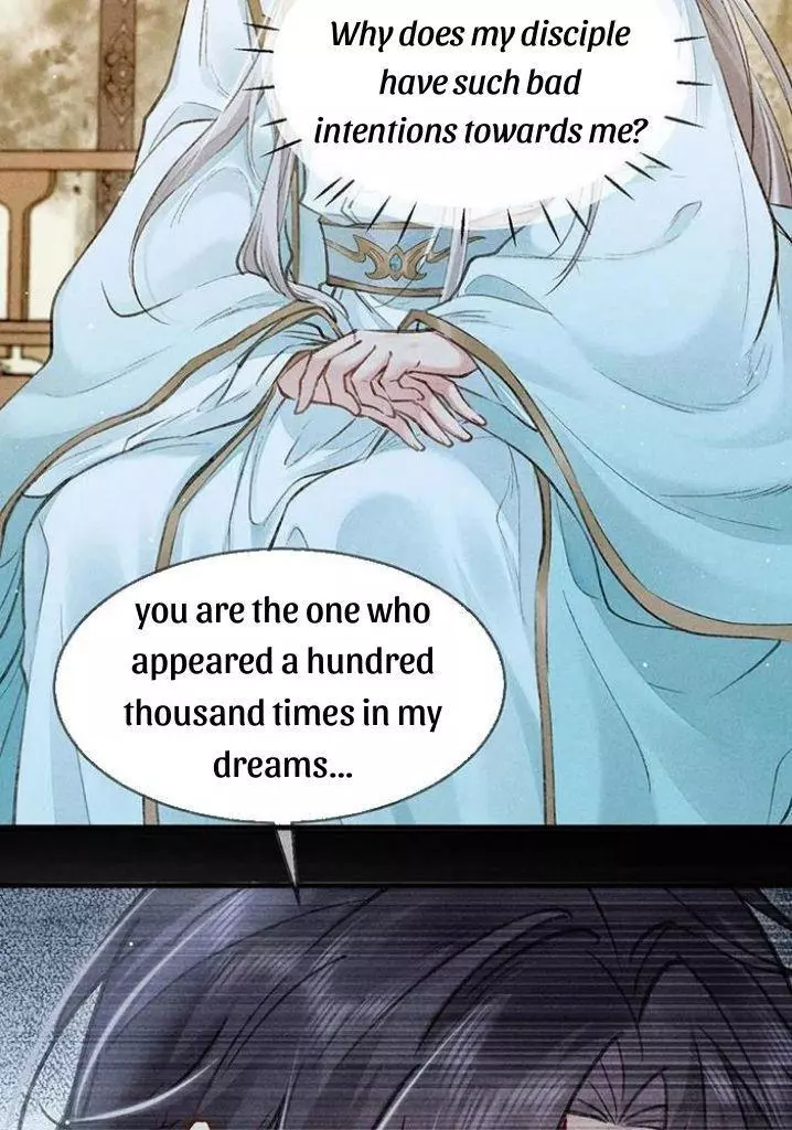Manga page 41