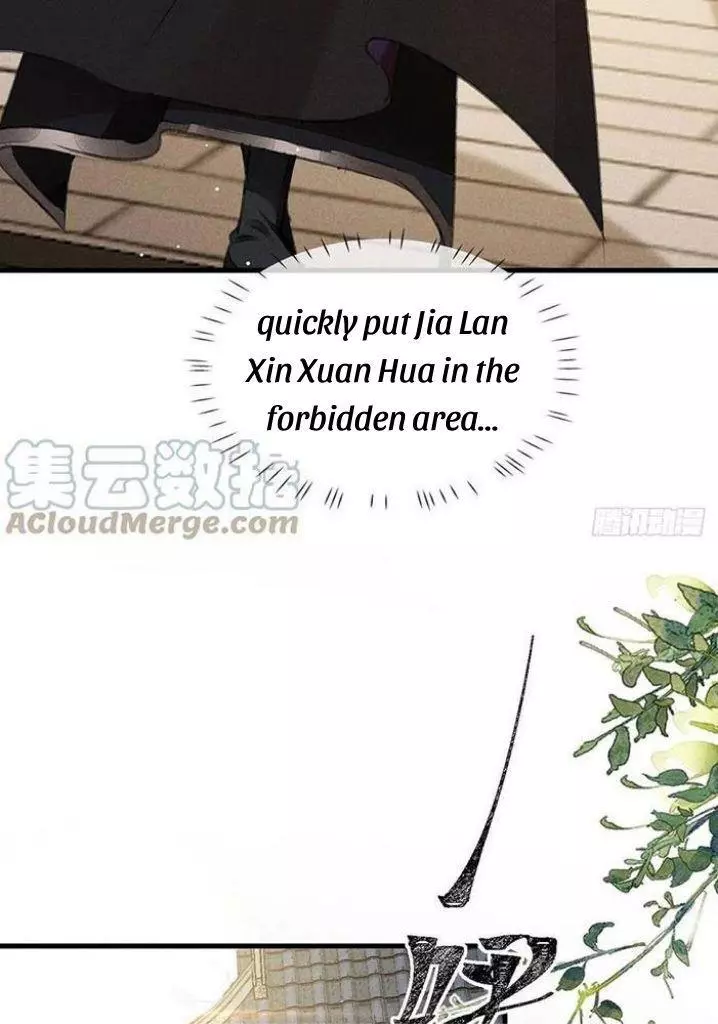 Manga page 39