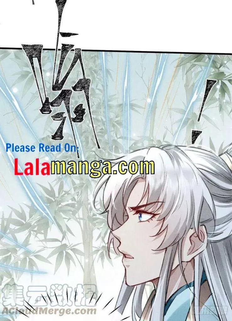 Manga page 27
