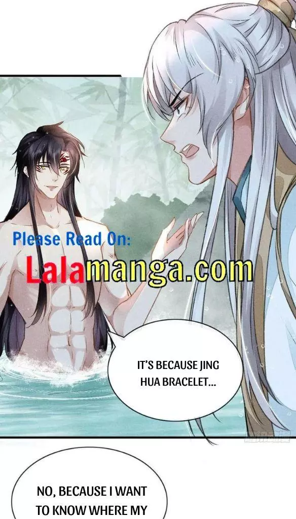 Manga page 32