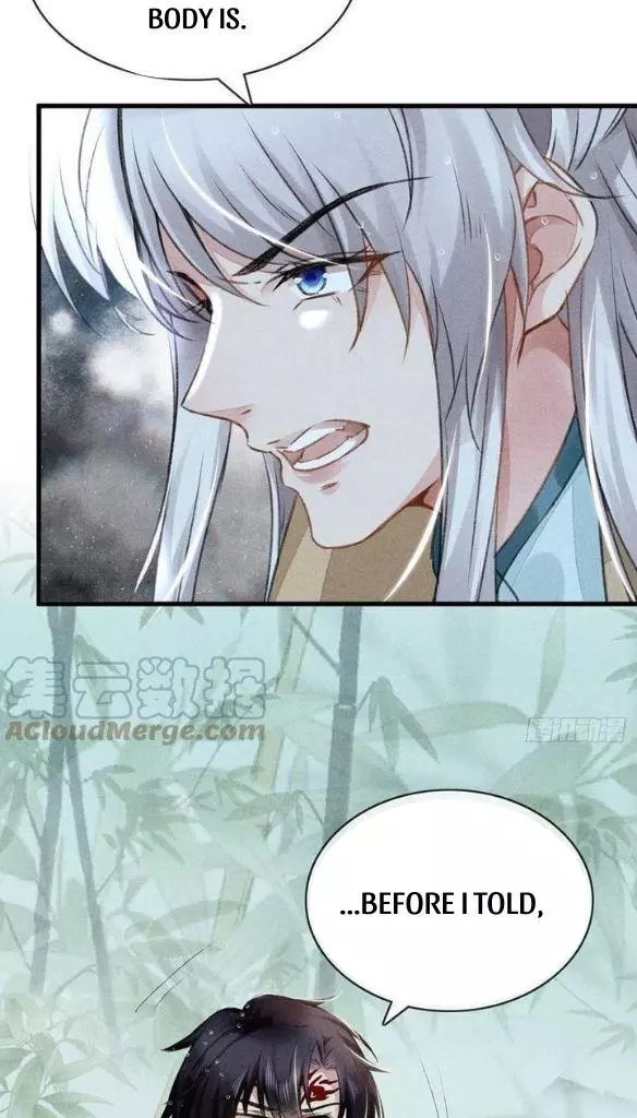 Manga page 33