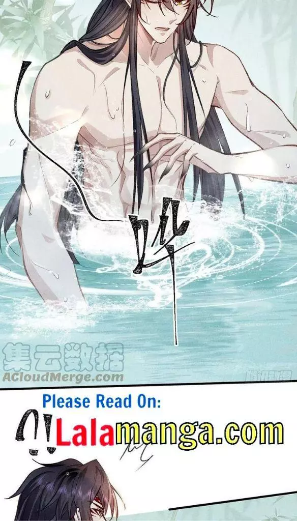 Manga page 14