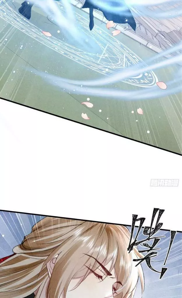 Manga page 32