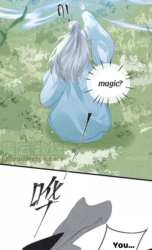 Manga page 24