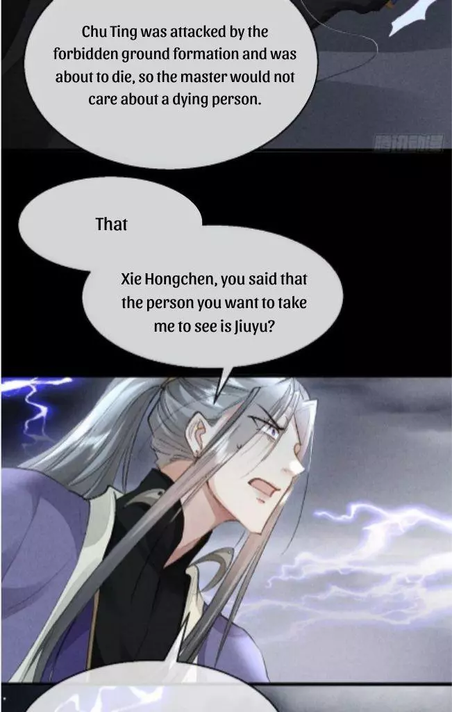 Manga page 28