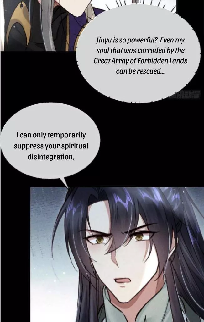 Manga page 36