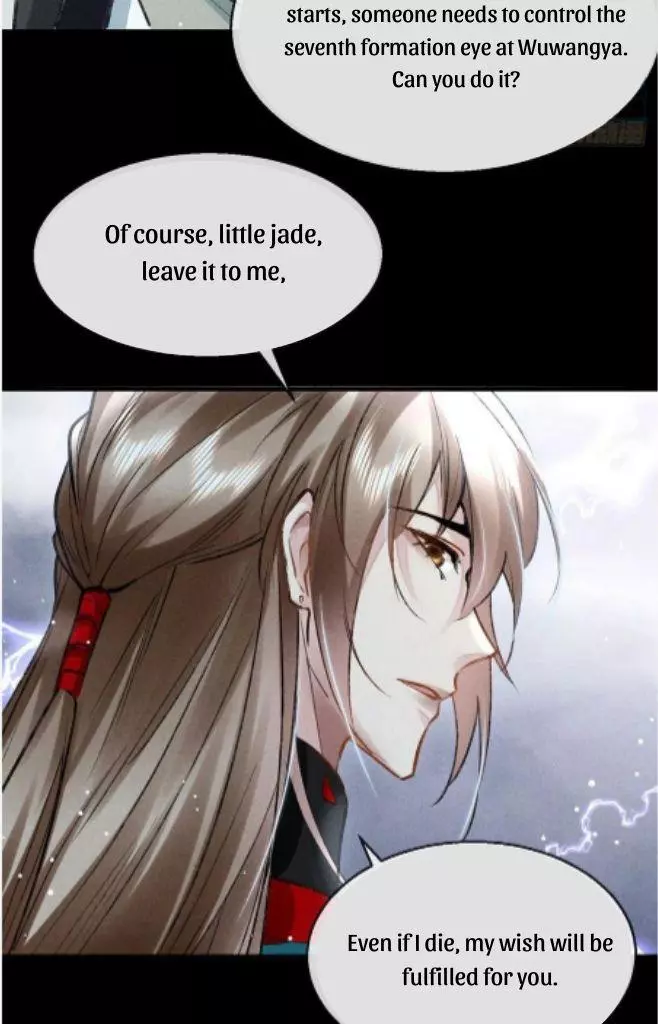 Manga page 26