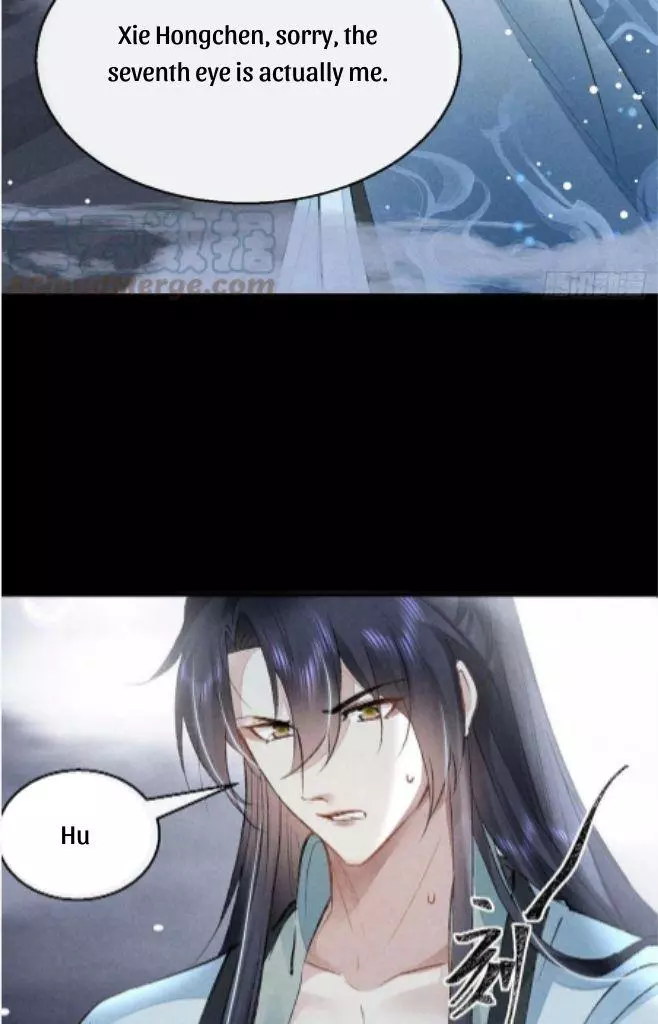 Manga page 34