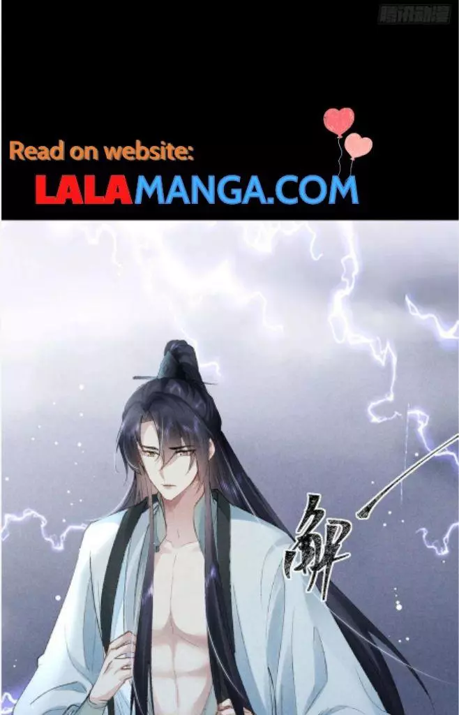 Manga page 31