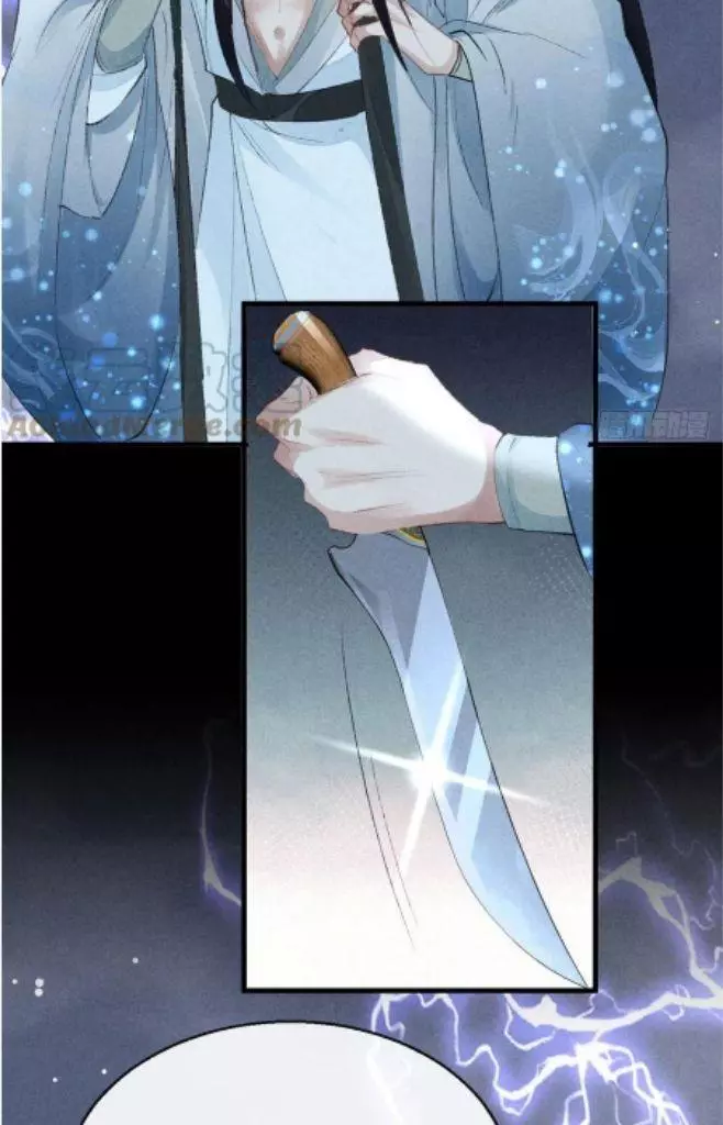Manga page 32