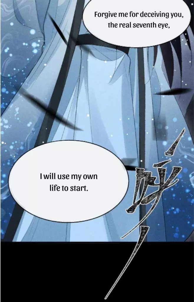 Manga page 30