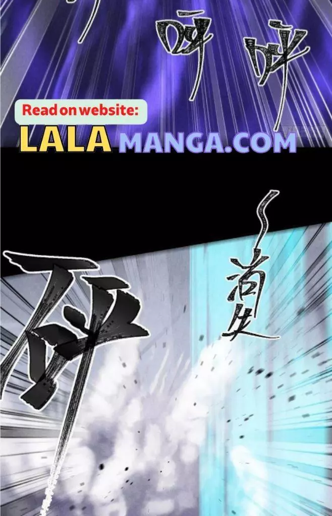 Manga page 31