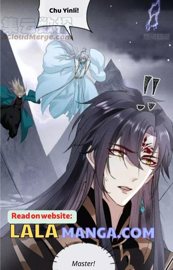 Manga page 33