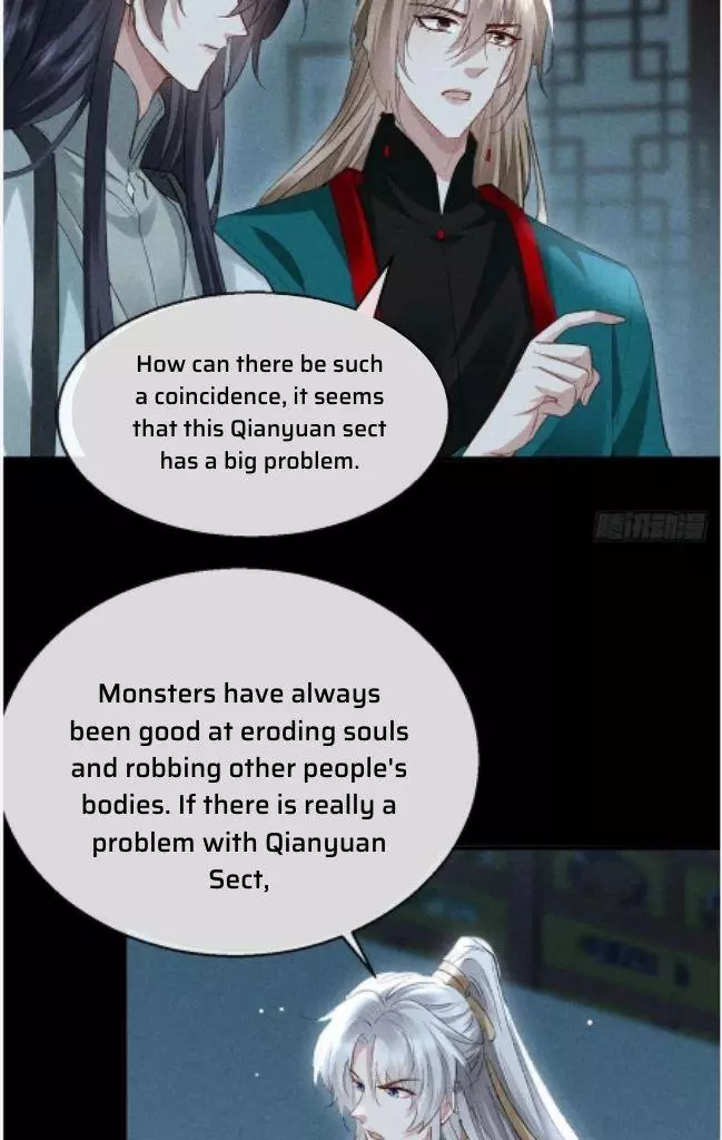 Manga page 25