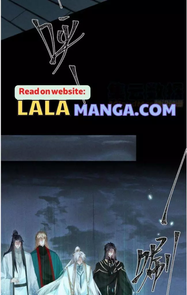 Manga page 34