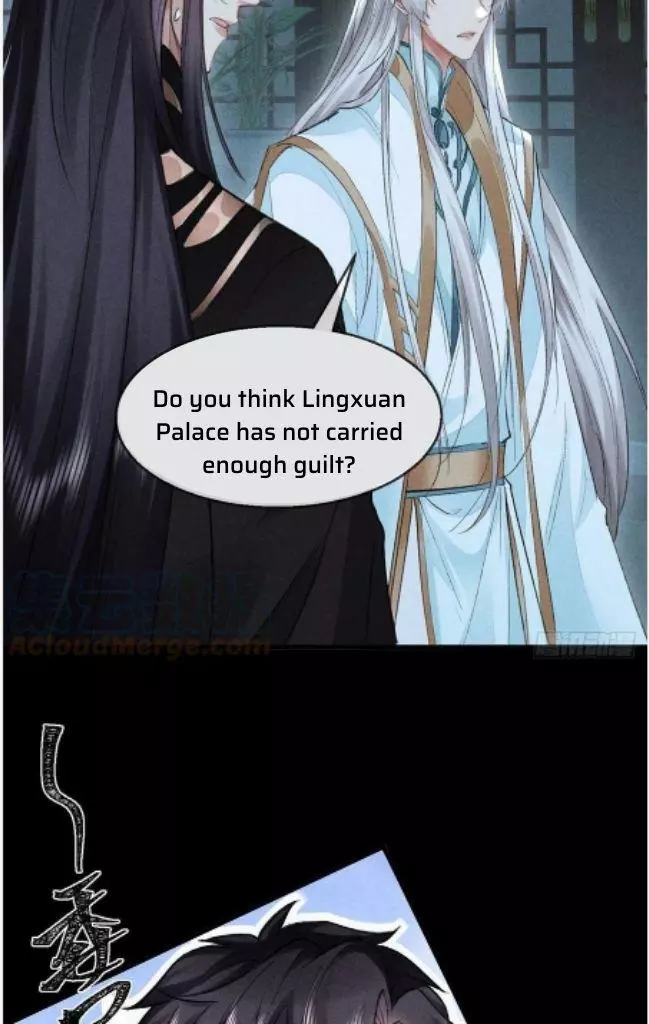 Manga page 31