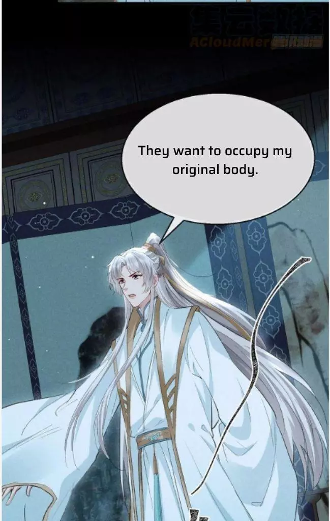 Manga page 27