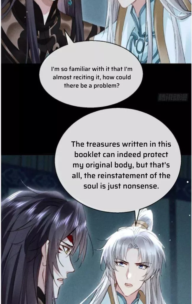 Manga page 21