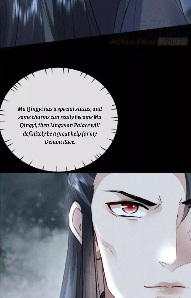 Manga page 35