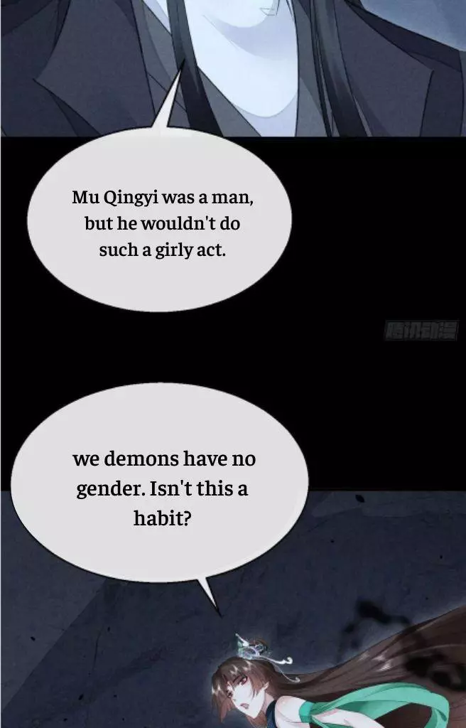 Manga page 33