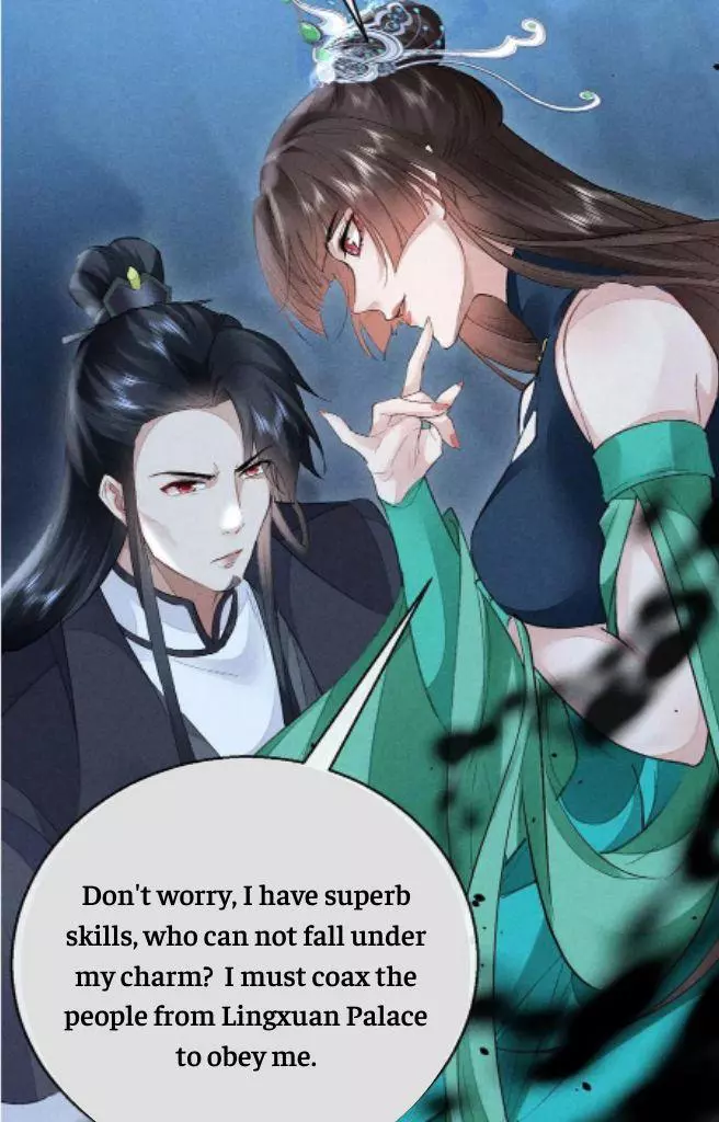 Manga page 31