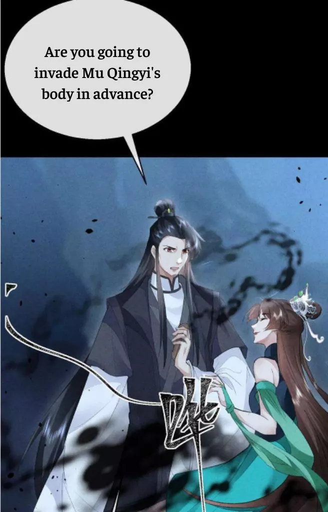 Manga page 29