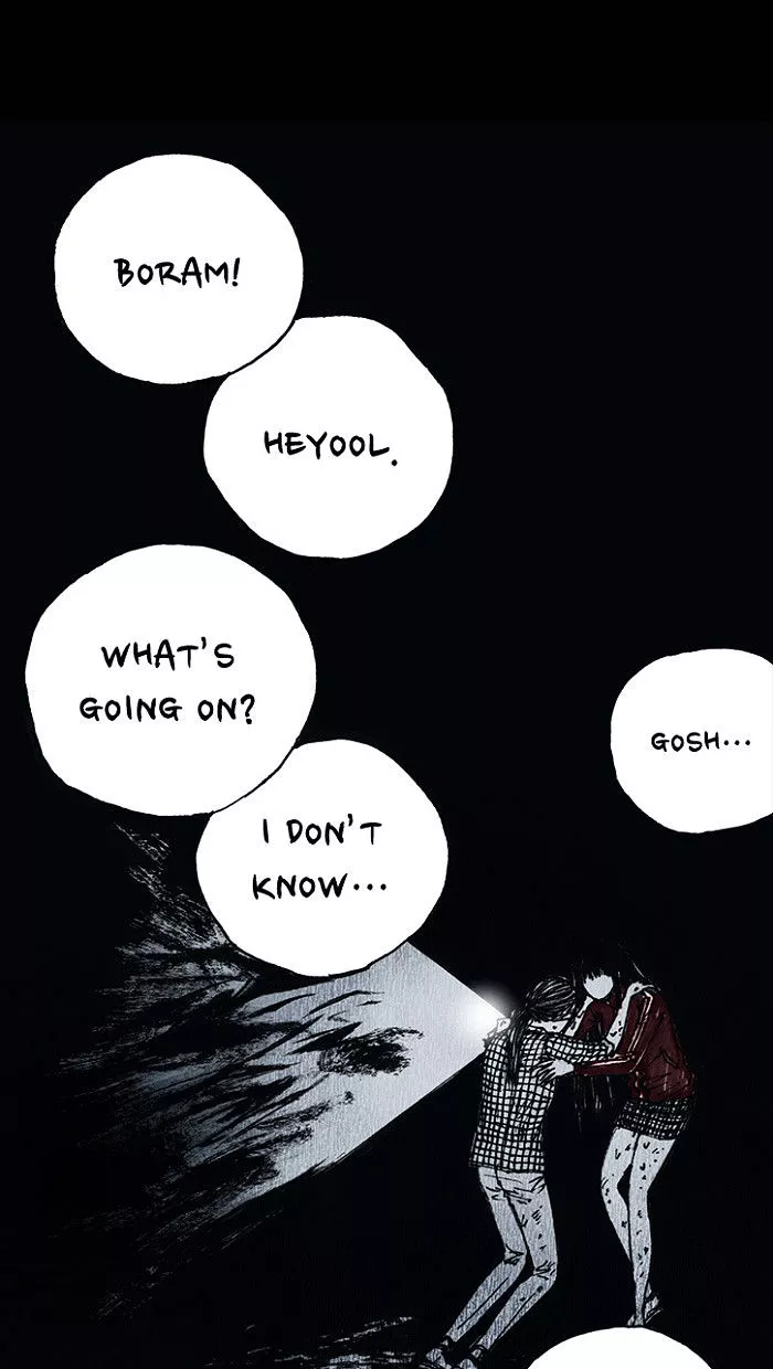 Manga page 32