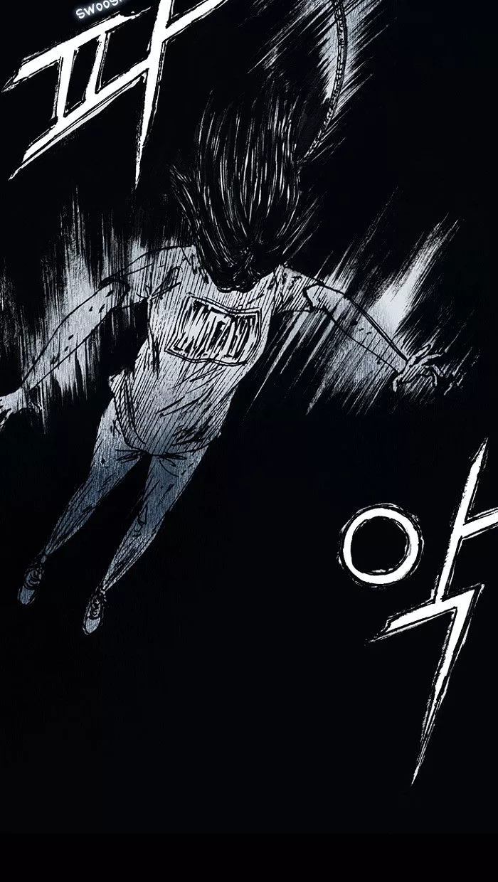 Manga page 43