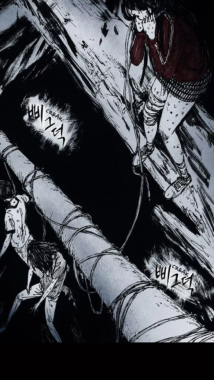 Manga page 46