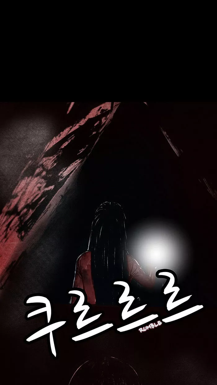 Manga page 40