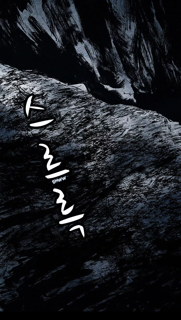Manga page 63
