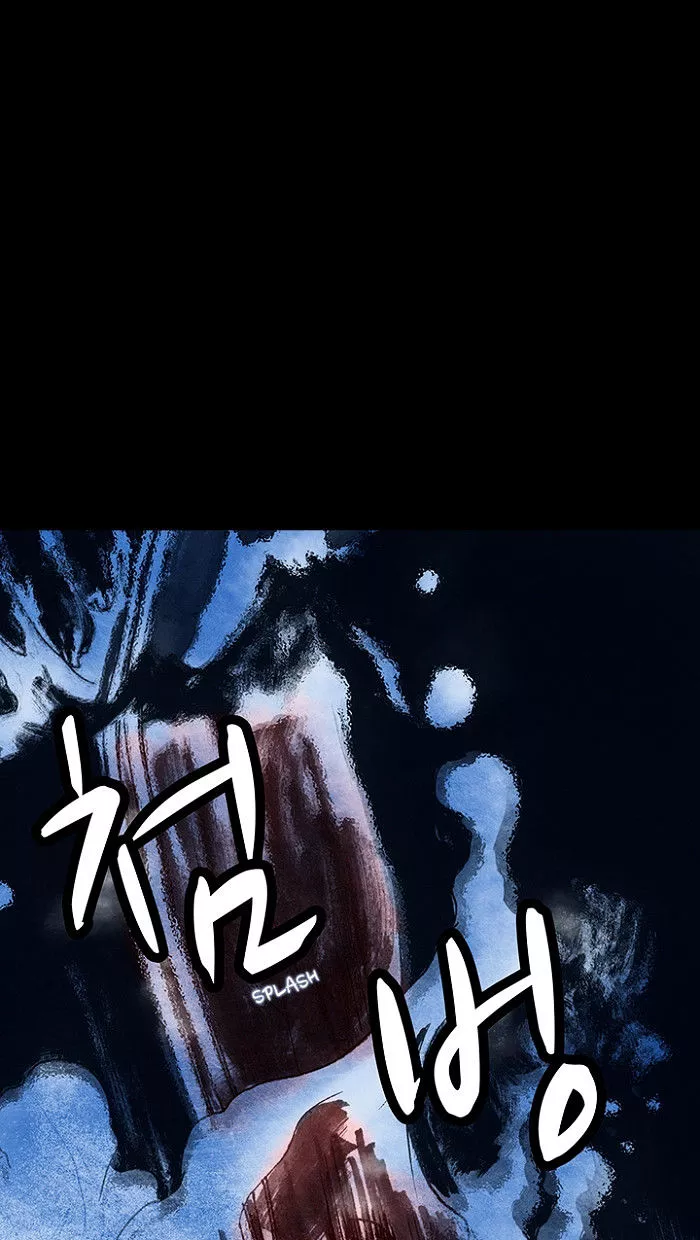 Manga page 78