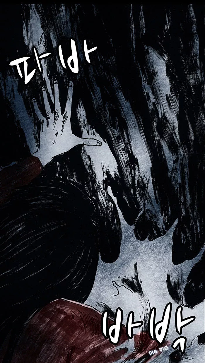 Manga page 85