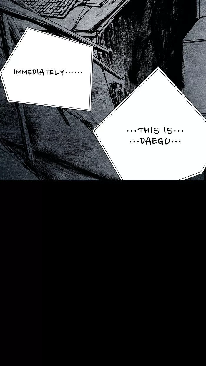 Manga page 63