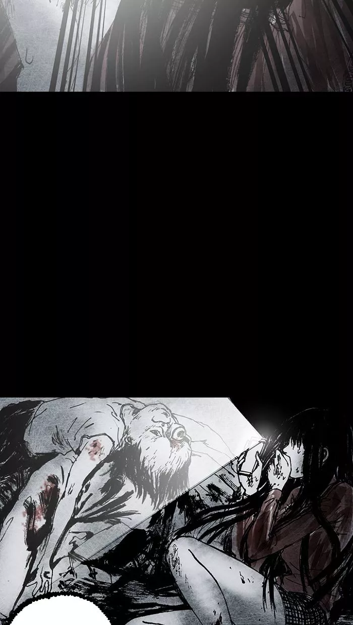 Manga page 21