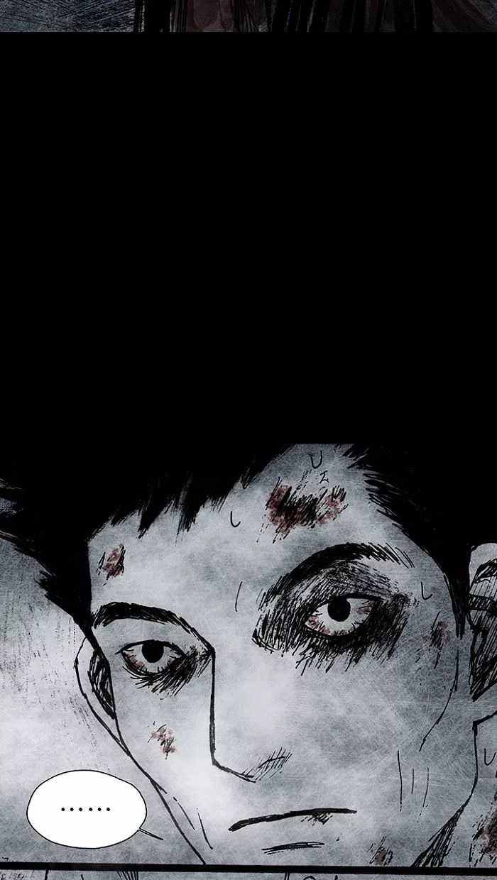 Manga page 85
