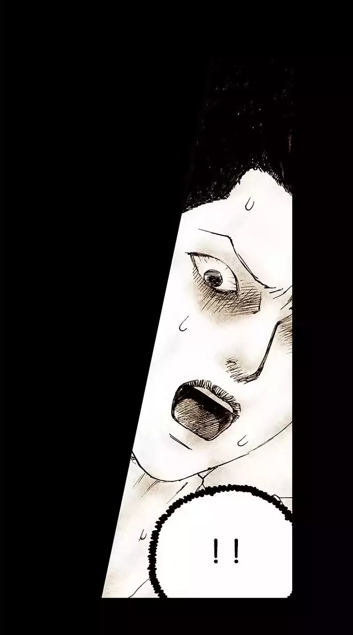 Manga page 35