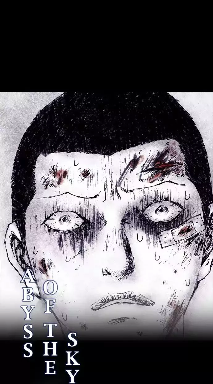 Manga page 44