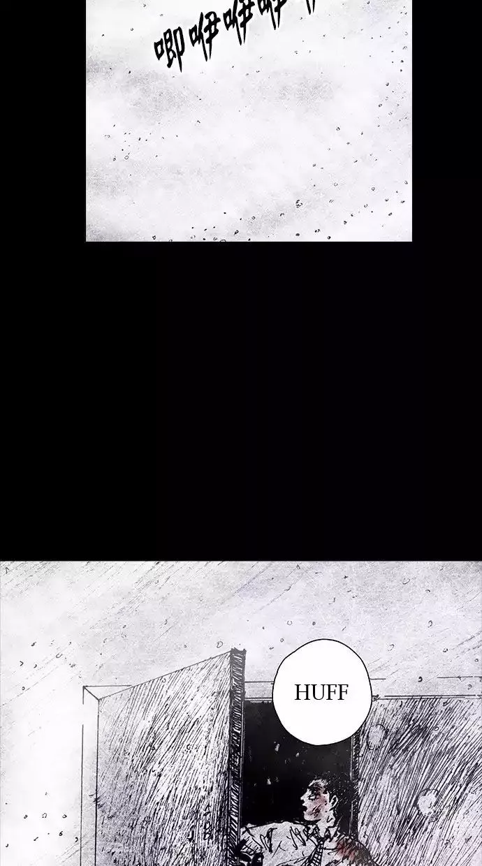 Manga page 66