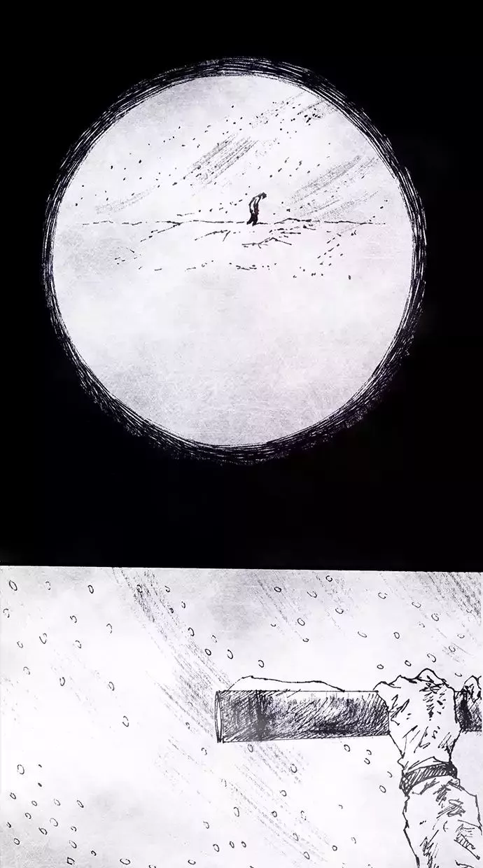 Manga page 89