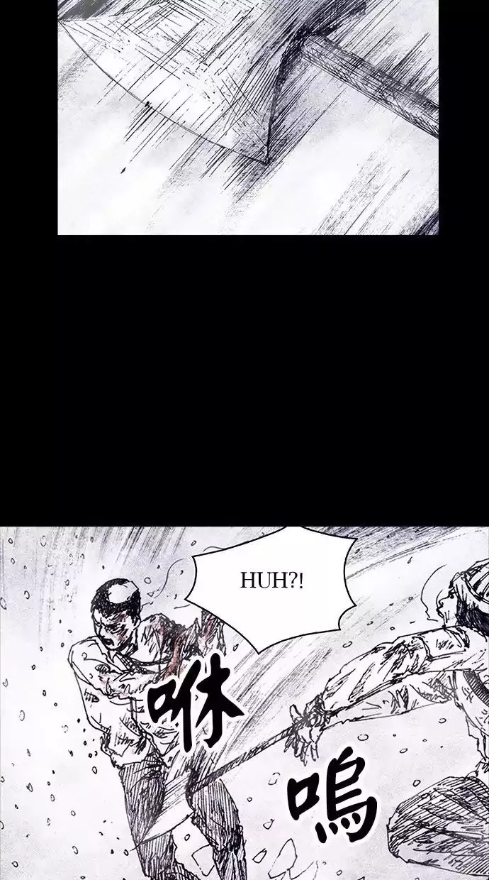 Manga page 95
