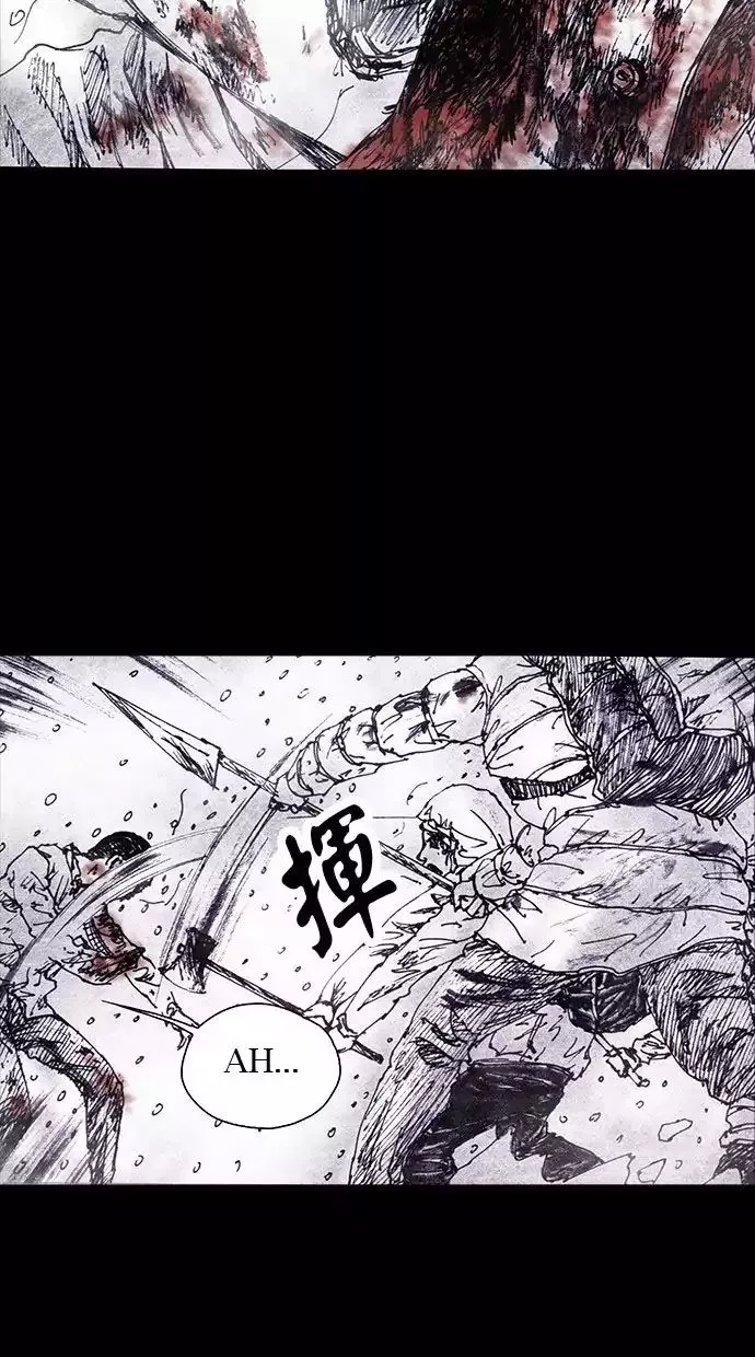Manga page 97
